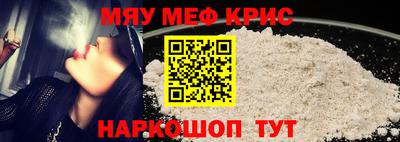 наркотики Бузулук