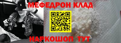 наркотики Бузулук