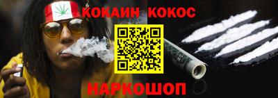 PSILOCYBIN Будённовск