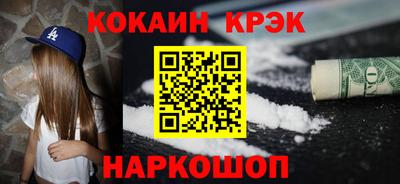 наркотики Бузулук