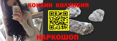 наркотики Бузулук