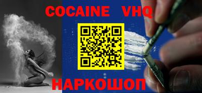 PSILOCYBIN Будённовск