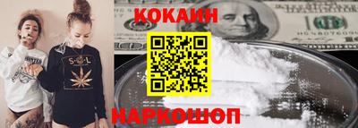 наркотики Бузулук