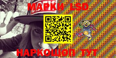 наркотики Бузулук
