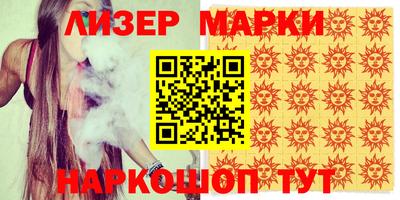 герыч Бугуруслан