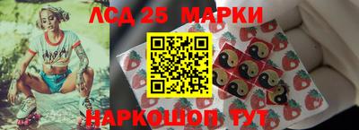 PSILOCYBIN Будённовск