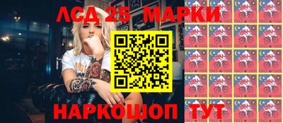 герыч Бугуруслан