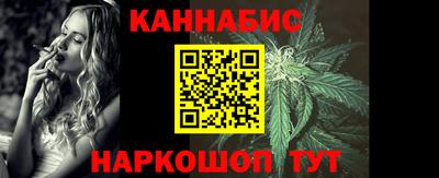 PSILOCYBIN Будённовск