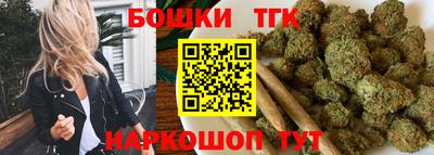 PSILOCYBIN Будённовск
