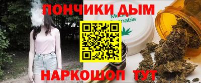 PSILOCYBIN Будённовск