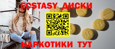 PSILOCYBIN Будённовск