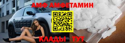 наркотики Бузулук