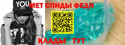 PSILOCYBIN Будённовск