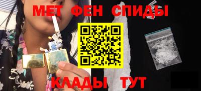 герыч Бугуруслан