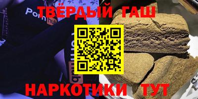 PSILOCYBIN Будённовск