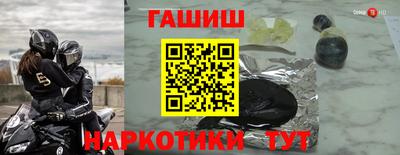 герыч Бугуруслан
