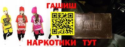 наркотики Бузулук