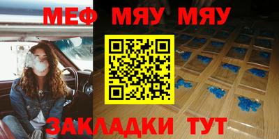 герыч Бугуруслан