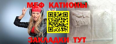 PSILOCYBIN Будённовск