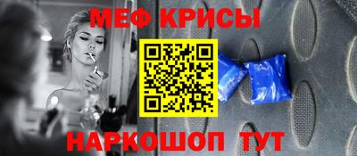 герыч Бугуруслан
