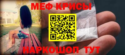 PSILOCYBIN Будённовск